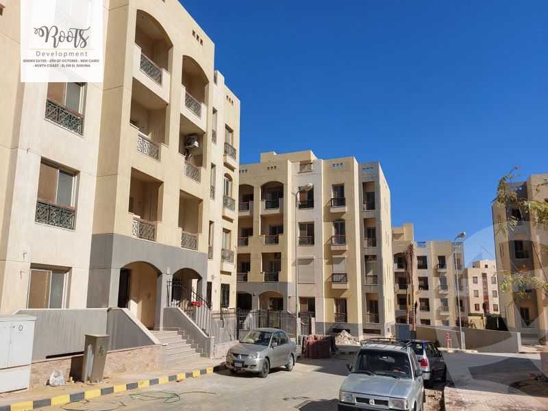 https://aqarmap.com.eg/en/listing/5435528-for-sale-cairo-new-cairo-compounds-paradise
