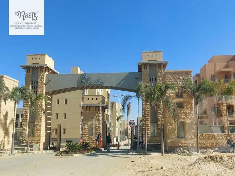 https://aqarmap.com.eg/en/listing/5435528-for-sale-cairo-new-cairo-compounds-paradise