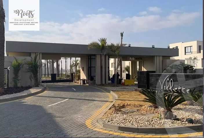 https://aqarmap.com.eg/en/listing/5519988-for-sale-cairo-new-cairo-compounds-villette-kmbwnd-sky-kwndwz-swdyk-villette