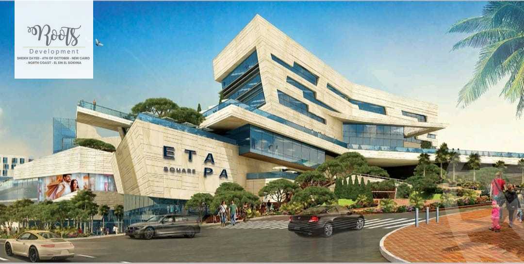 https://aqarmap.com.eg/ar/listing/5544739-for-sale-cairo-el-sheikh-zayed-city-compounds-etapa-square-mall-city-edge