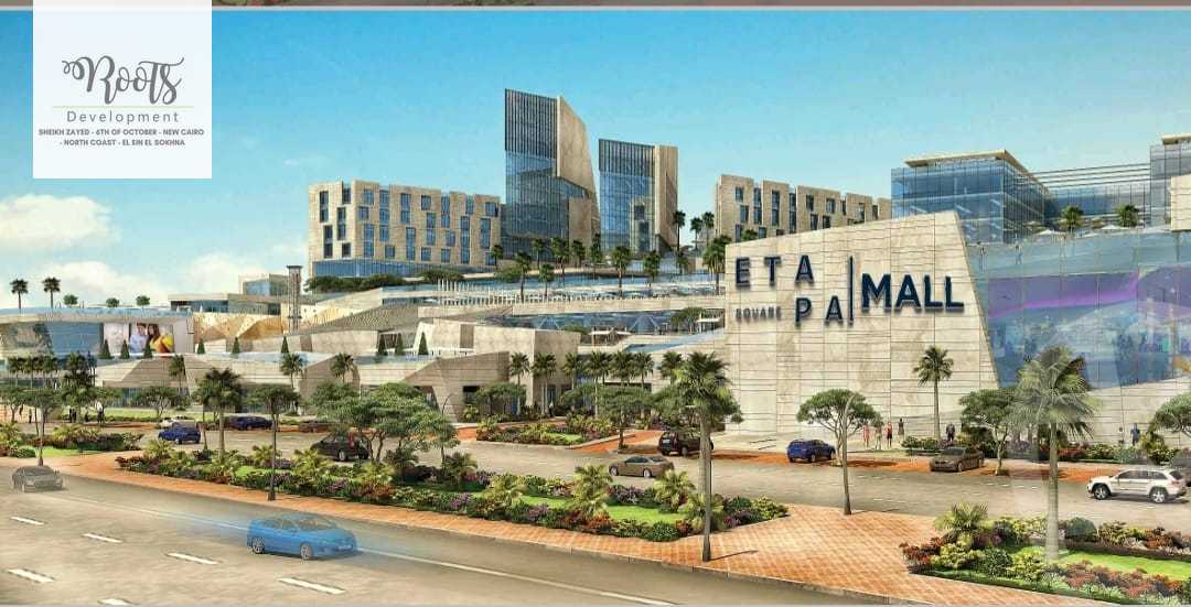 https://aqarmap.com.eg/ar/listing/5544739-for-sale-cairo-el-sheikh-zayed-city-compounds-etapa-square-mall-city-edge