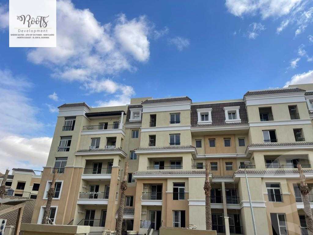 https://aqarmap.com.eg/en/listing/5574544-for-sale-cairo-new-cairo-compounds-sarai-elan-sarai-compound