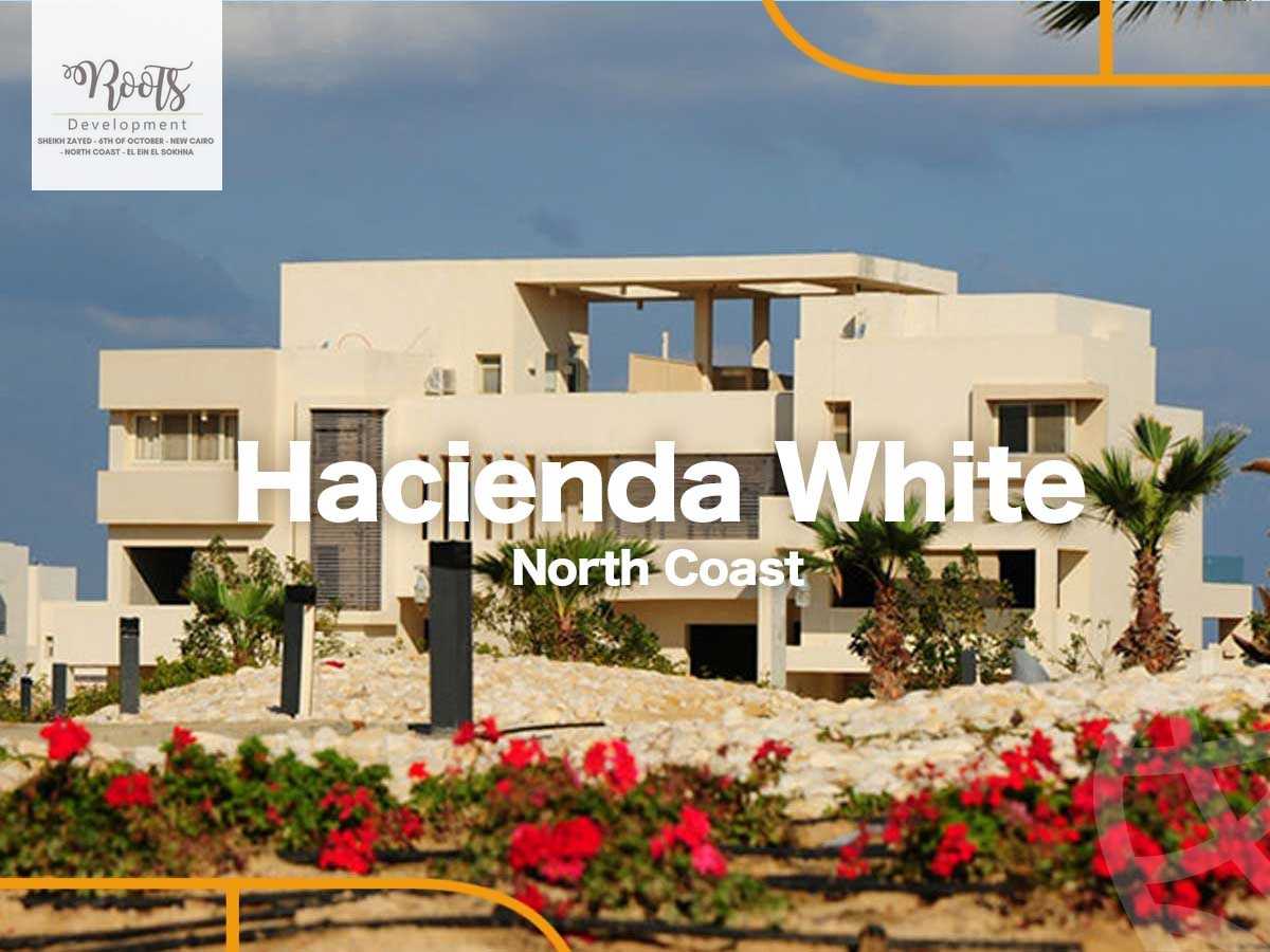 https://aqarmap.com.eg/ar/listing/5638606-for-sale-north-coast-resorts-hacienda-white