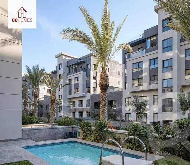 https://aqarmap.com.eg/ar/listing/4912943-for-sale-cairo-new-cairo-compounds-trio-gardens