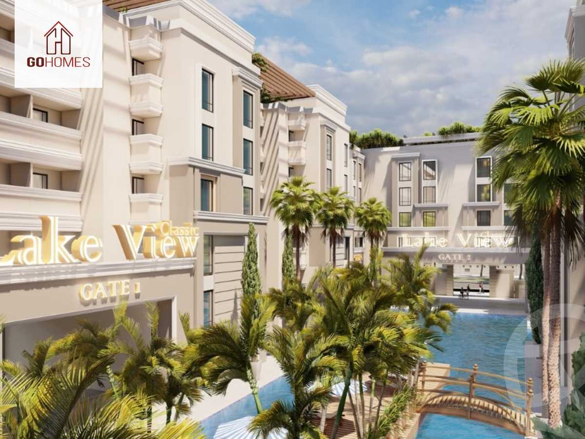 https://aqarmap.com.eg/en/listing/5488384-for-sale-cairo-mokattam-el-hadabah-el-wosta-compounds-lake-view-classic-compound-x-land