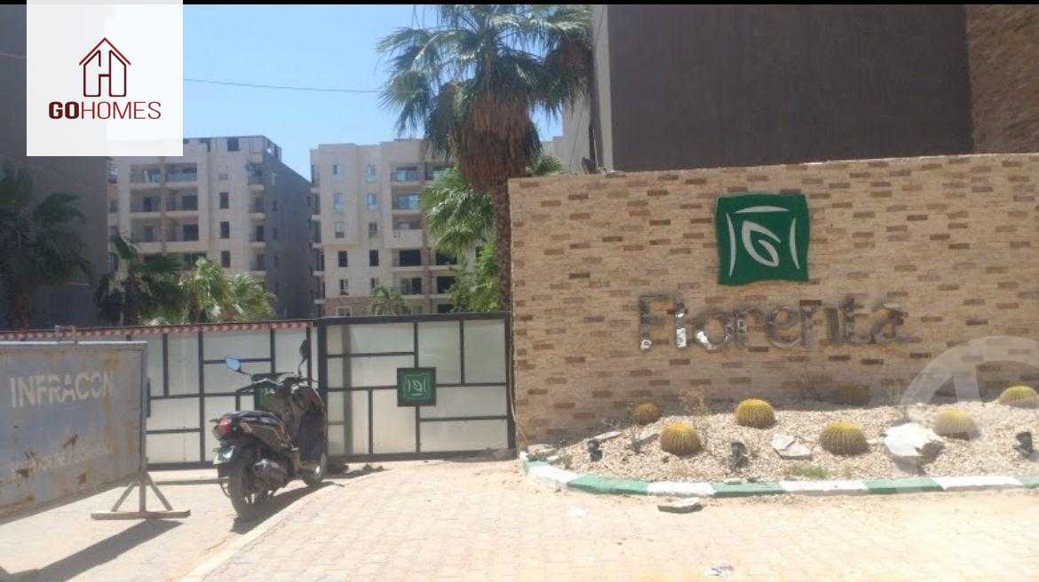 https://aqarmap.com.eg/ar/listing/5667749-for-sale-cairo-mokattam-el-hadabah-el-wosta-compounds-florenta