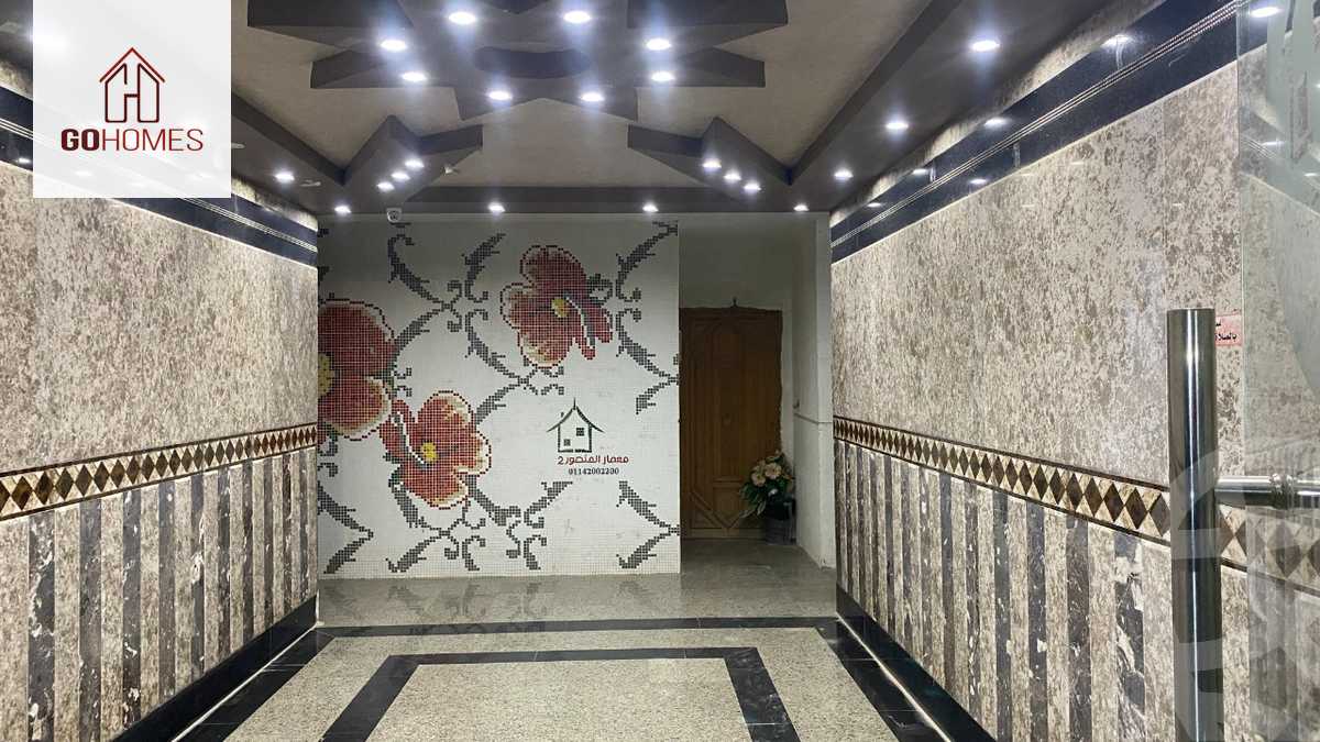 https://aqarmap.com.eg/ar/listing/5675572-for-sale-cairo-mokattam-el-hadabah-el-wosta-el-mantaqa-el-olaa-baron-school-street