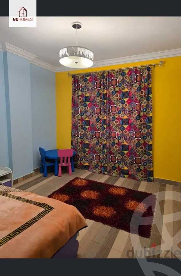 https://aqarmap.com.eg/ar/listing/5710303-for-sale-cairo-el-maadi-compounds-maadi-grand-city