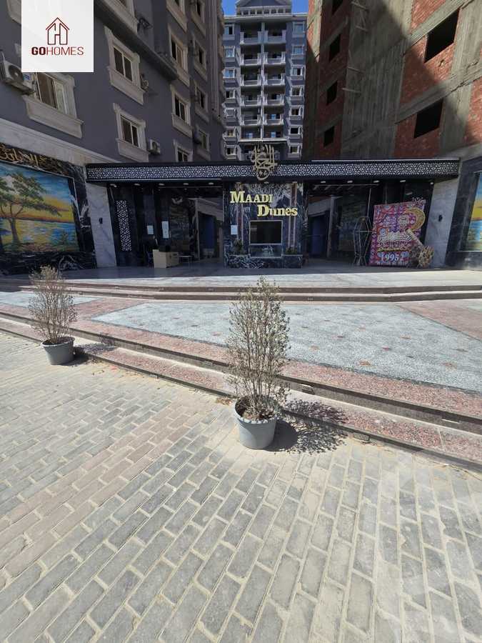 https://aqarmap.com.eg/en/listing/5758951-for-sale-cairo-el-maadi-zahraa-el-maadi-maadi-dunes-compound-alhejaz