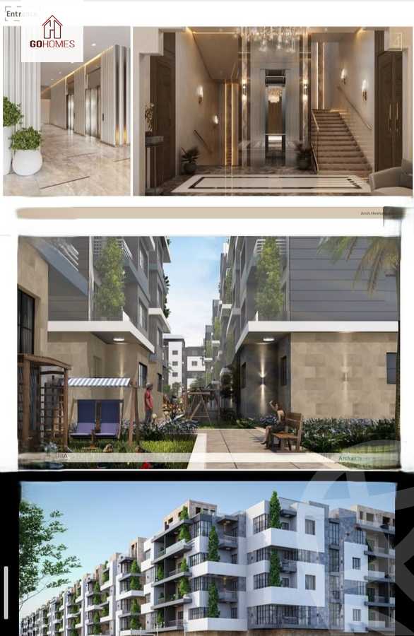 https://aqarmap.com.eg/ar/listing/5836479-for-sale-cairo-el-maadi-zahraa-el-maadi-capella-residence-ims