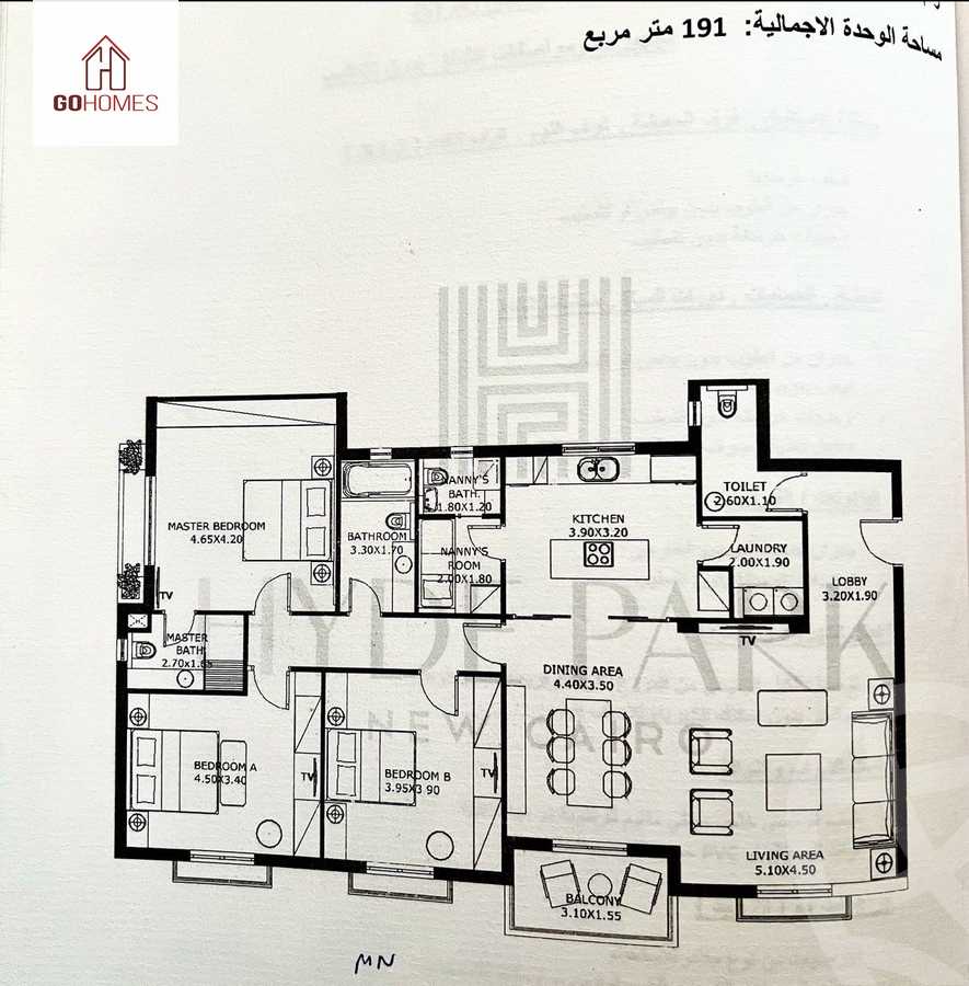 https://aqarmap.com.eg/en/listing/5854511-for-sale-cairo-new-cairo-compounds-hyde-park-centre-ville-hyde-park