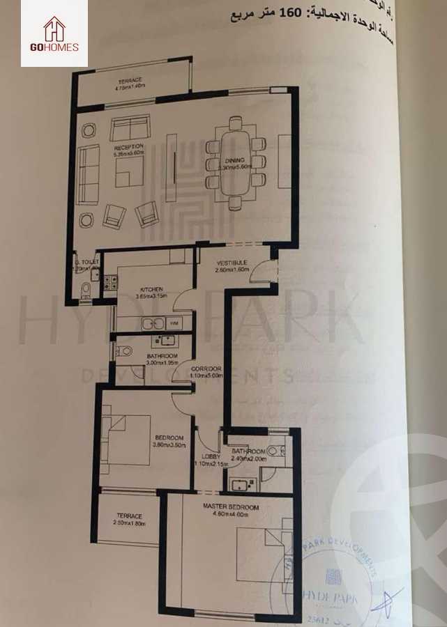 https://aqarmap.com.eg/en/listing/5864424-for-sale-cairo-new-cairo-compounds-hyde-park-park-corner-hyde-park