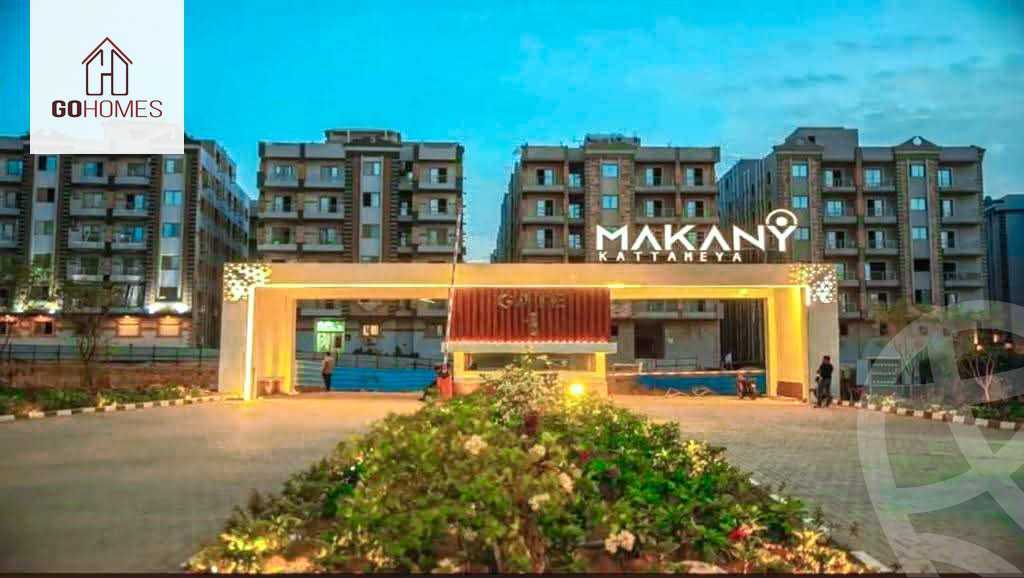 https://aqarmap.com.eg/en/listing/5931400-for-sale-cairo-new-cairo-el-kattameya-compounds-in-kattameya-kmbwnd-mkny-lmnswr-llttwyr