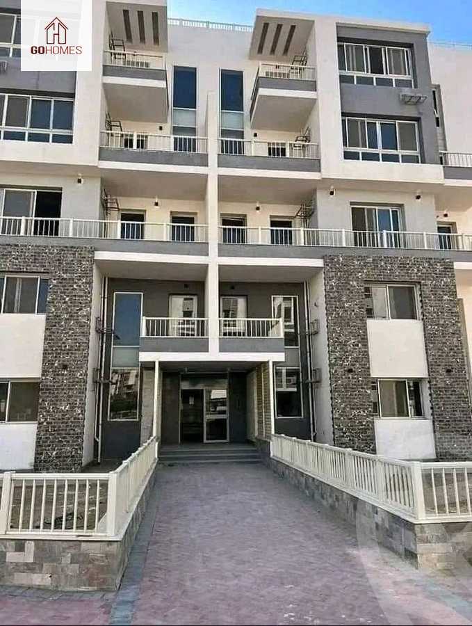 https://aqarmap.com.eg/en/listing/6059756-for-sale-cairo-new-cairo-compounds-jyd