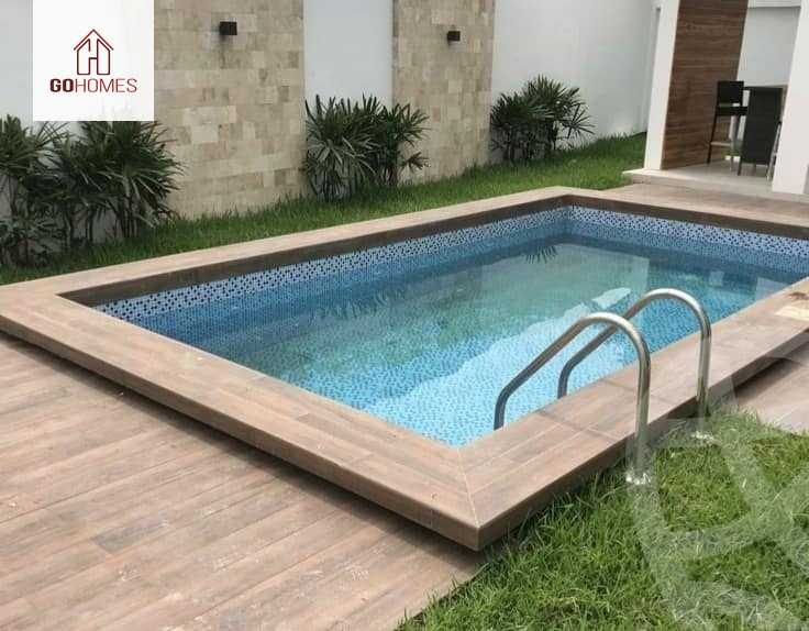 https://aqarmap.com.eg/en/listing/6069350-for-sale-cairo-new-cairo-compounds-trio-gardens