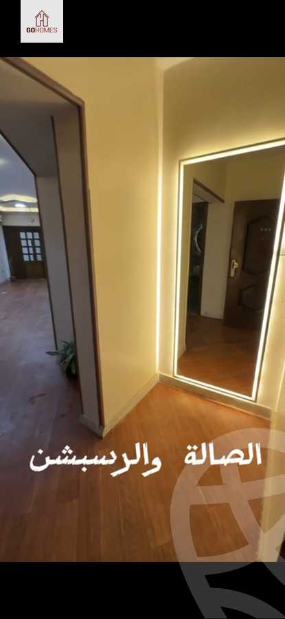 https://aqarmap.com.eg/ar/listing/6141257-for-sale-cairo-el-maadi-el-maadi-el-gededa-badr-st