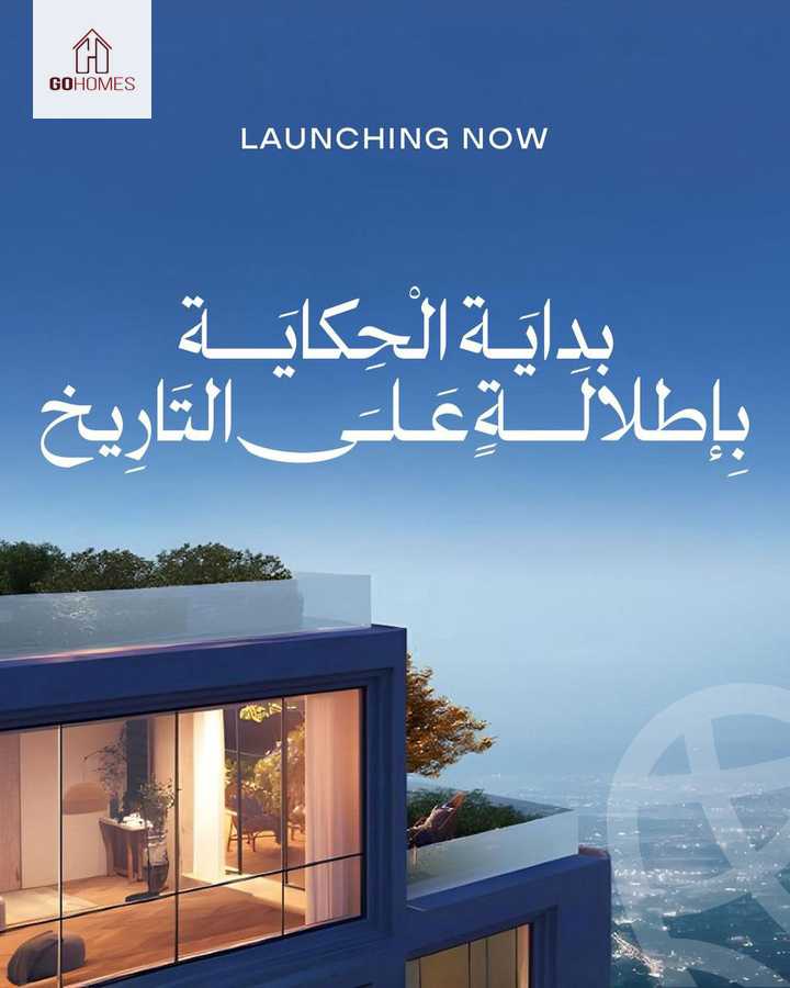 https://aqarmap.com.eg/en/listing/6178644-for-sale-cairo-mokattam-compounds-the-novelist-compound-ghoneim