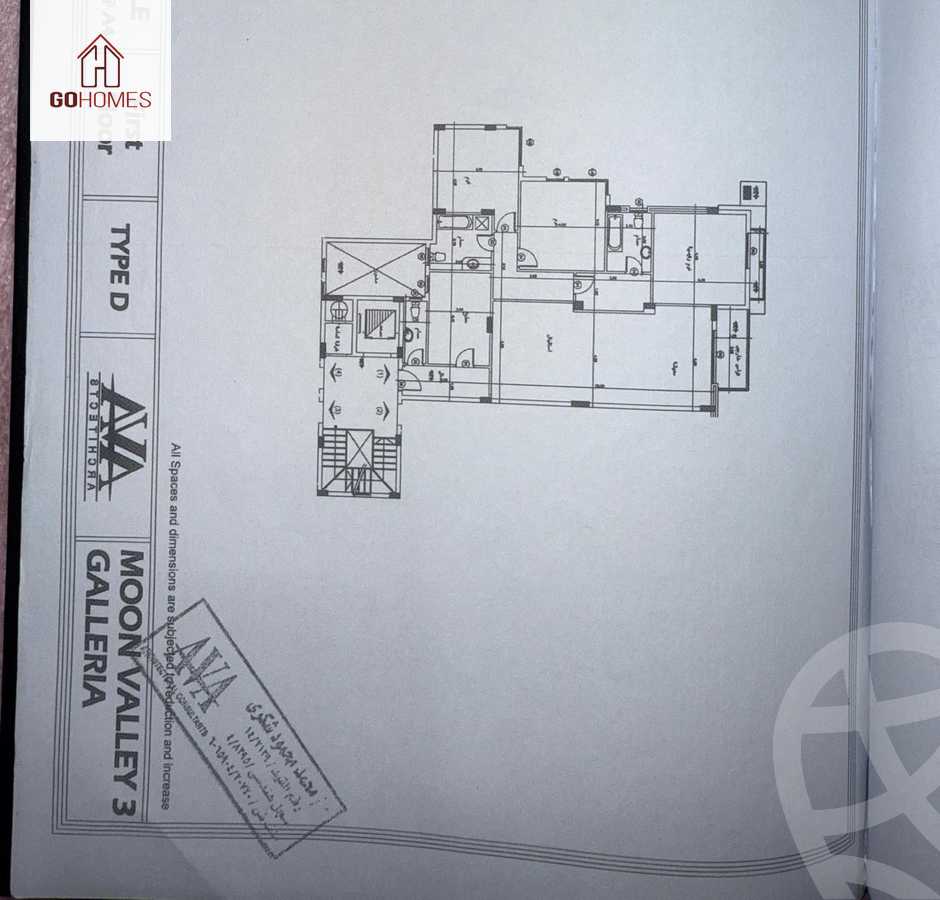 https://aqarmap.com.eg/ar/listing/6262122-for-sale-cairo-new-cairo-compounds-galleria-moon-valley