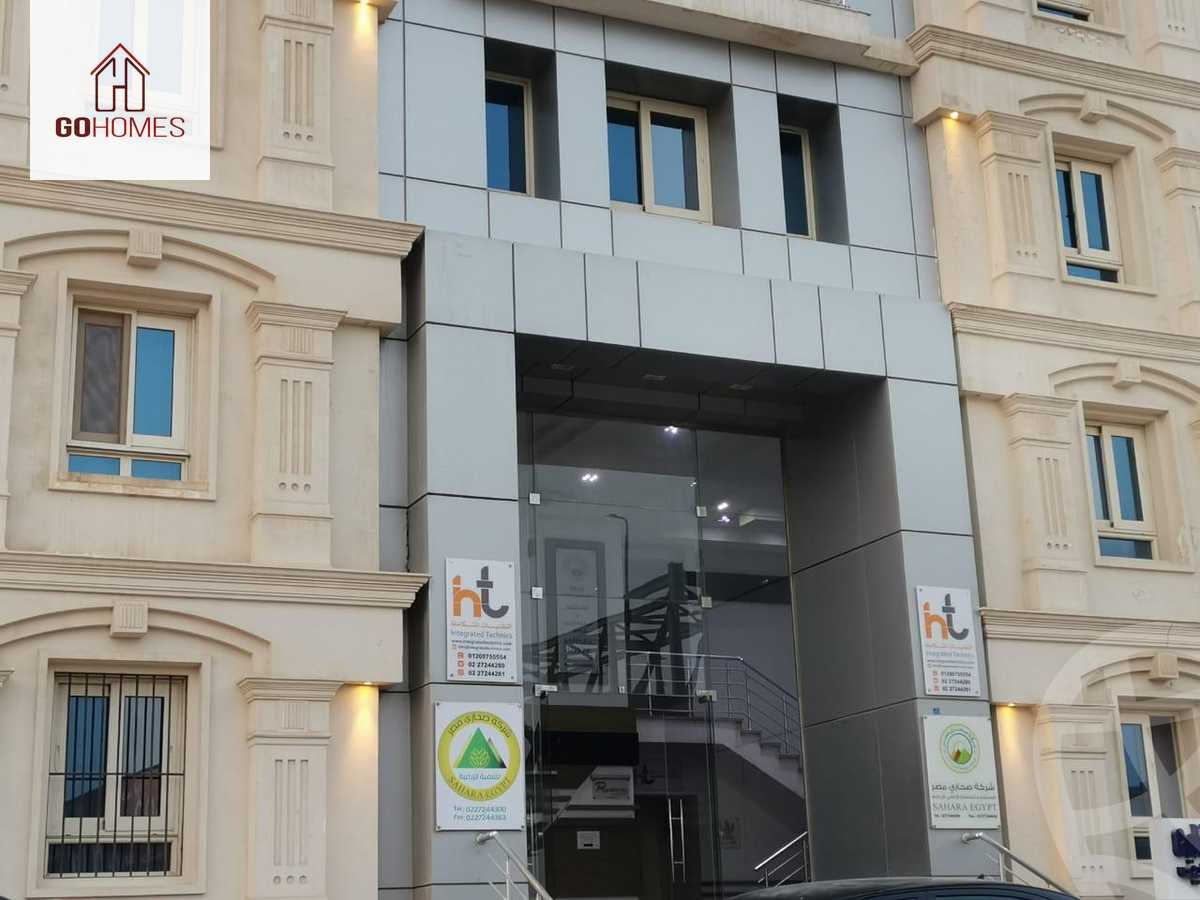 https://aqarmap.com.eg/ar/listing/6282968-for-rent-cairo-el-maadi-compounds-sama-el-maadi