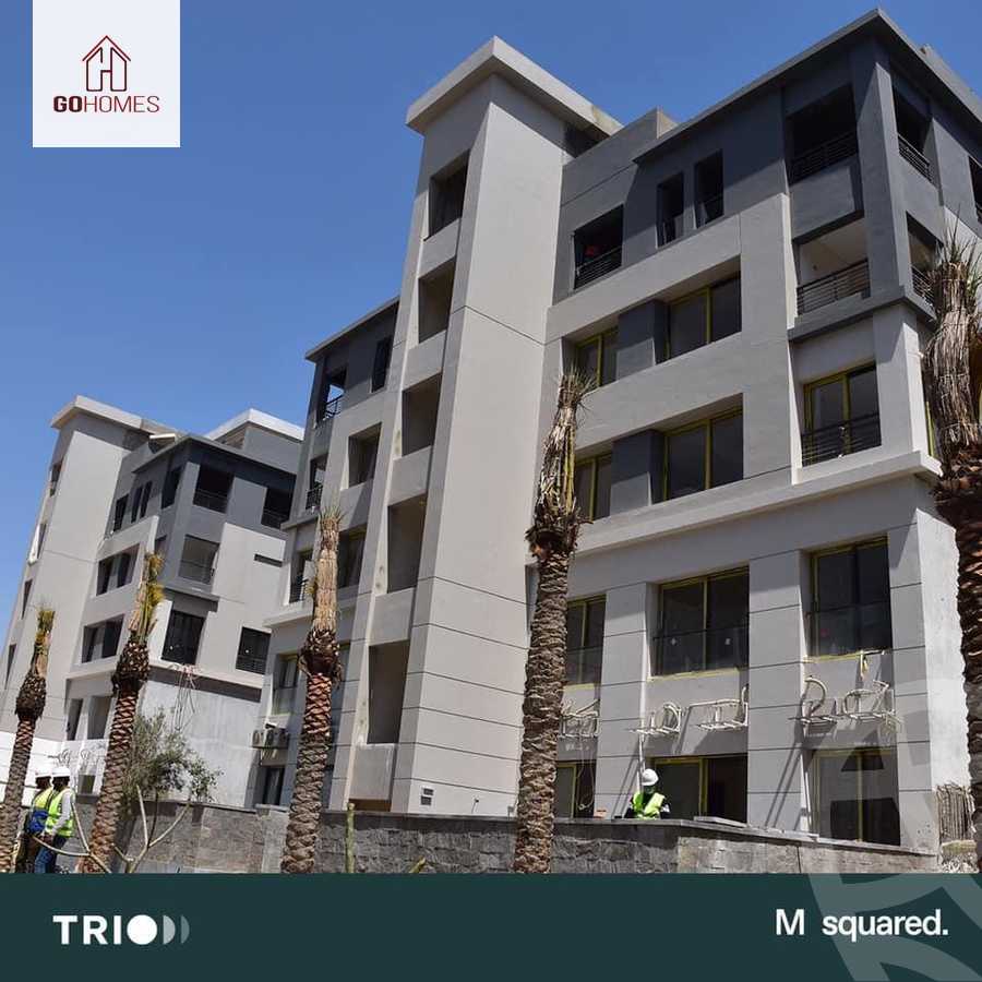 https://aqarmap.com.eg/ar/listing/6314173-for-sale-cairo-new-cairo-compounds-trio-gardens