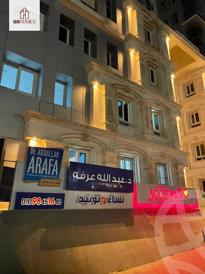 https://aqarmap.com.eg/ar/listing/6433116-for-rent-cairo-el-maadi-compounds-sama-el-maadi