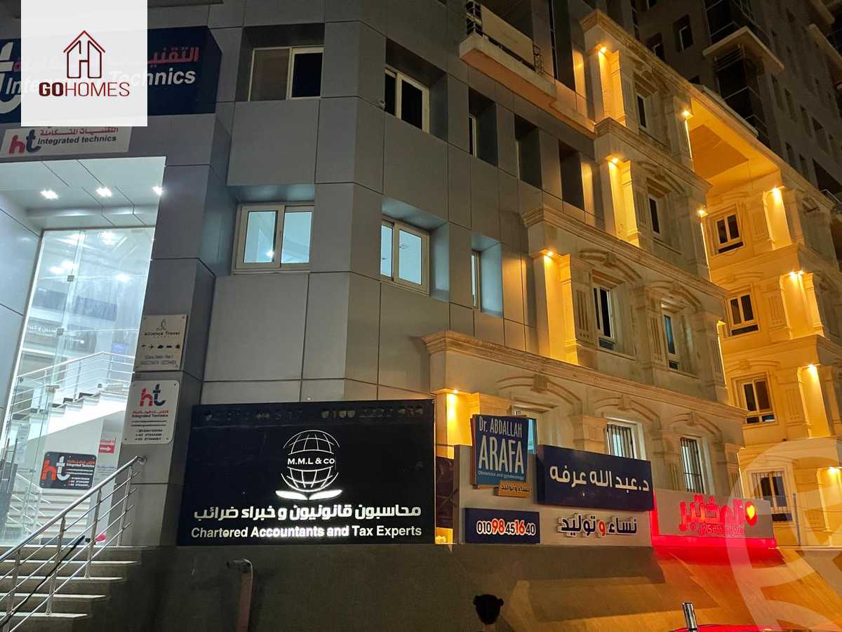 https://aqarmap.com.eg/ar/listing/6433116-for-rent-cairo-el-maadi-compounds-sama-el-maadi