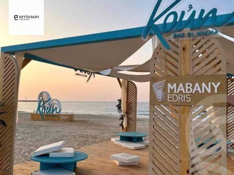 https://aqarmap.com.eg/ar/listing/5230747-for-sale-north-coast-resorts-koun-resort-mabany-edris