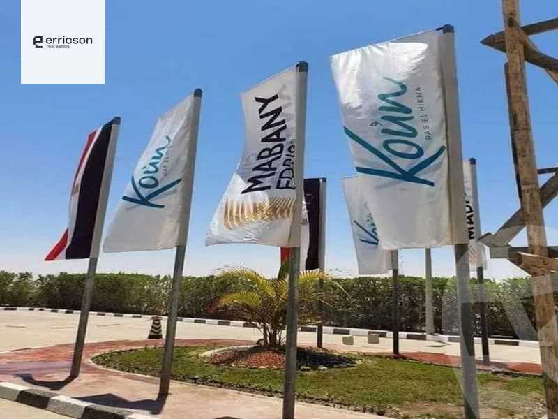 https://aqarmap.com.eg/ar/listing/5230747-for-sale-north-coast-resorts-koun-resort-mabany-edris