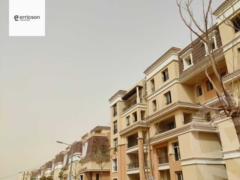https://aqarmap.com.eg/en/listing/5540019-for-sale-cairo-new-cairo-compounds-sarai-elan-sarai-compound