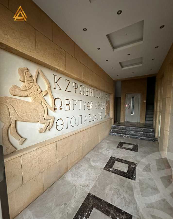 https://aqarmap.com.eg/en/listing/5341254-for-sale-cairo-el-sheikh-zayed-city-compounds-diplomaceen