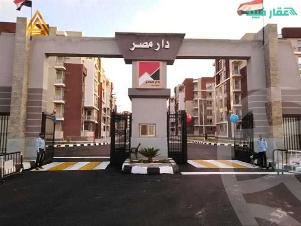 https://aqarmap.com.eg/en/listing/5341024-for-sale-cairo-6th-of-october-hadaeq-october-kmbwnd-fy-hdyq-ktwbr-dar-misr