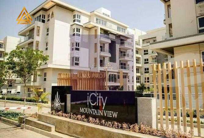 https://aqarmap.com.eg/ar/listing/5349585-for-sale-cairo-6th-of-october-compounds-mountain-view-icity-october-mv-park-mountain-view-icity-october