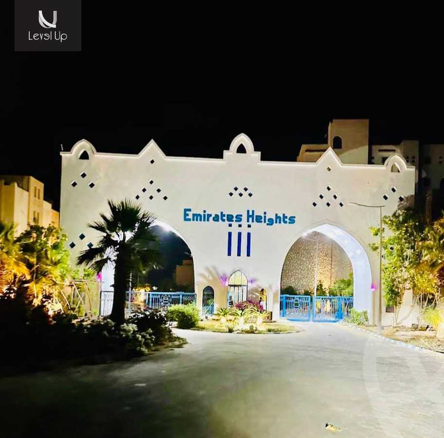 https://aqarmap.com.eg/en/listing/6059348-for-sale-north-coast-resorts-emirates-heights