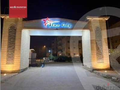 https://aqarmap.com.eg/ar/listing/6241739-for-sale-cairo-6th-of-october-hadaeq-october-kmbwnd-fy-hdyq-ktwbr-star-city