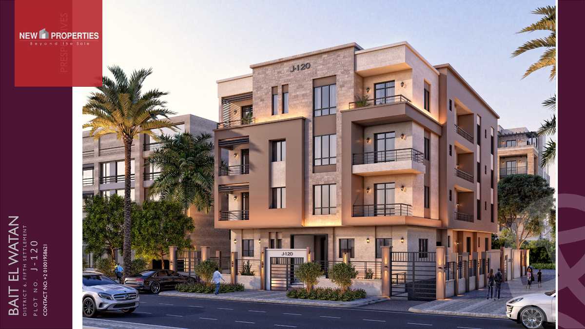 https://aqarmap.com.eg/ar/listing/6256219-for-sale-cairo-new-cairo-bait-el-watan-sixth-neighborhood