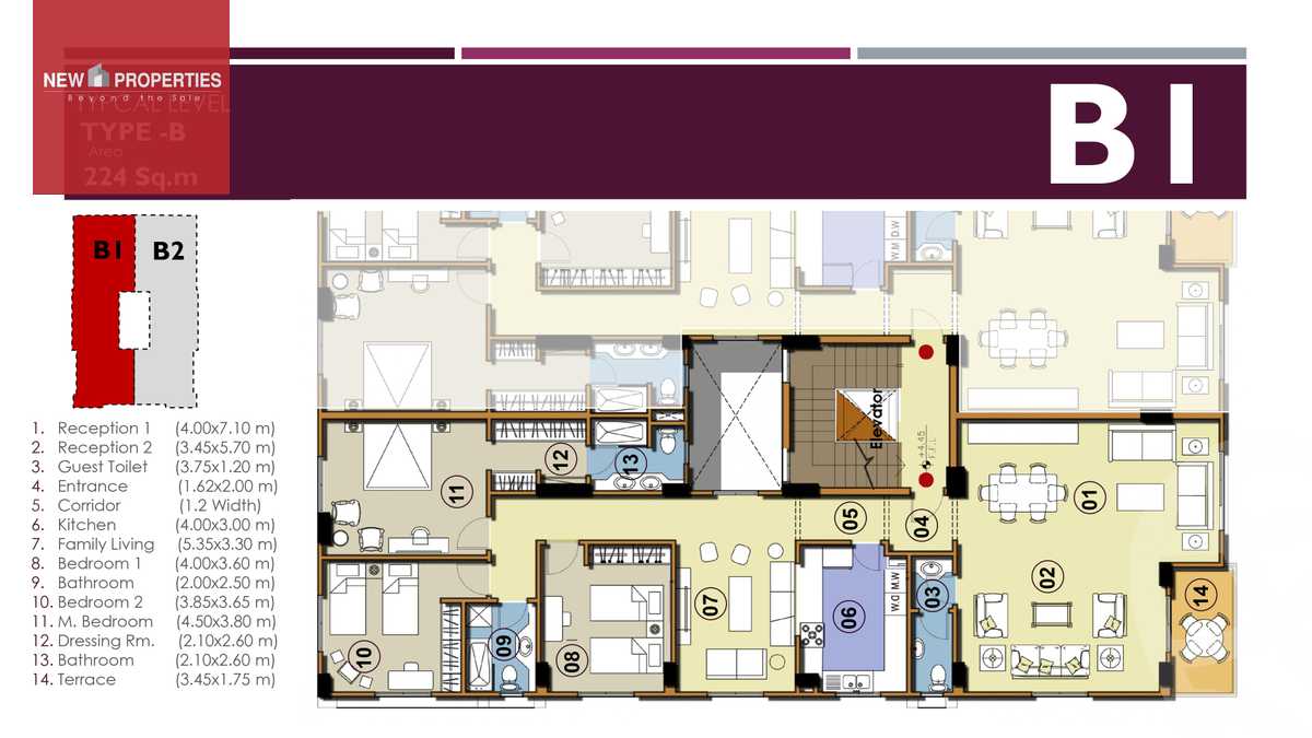 https://aqarmap.com.eg/ar/listing/6256219-for-sale-cairo-new-cairo-bait-el-watan-sixth-neighborhood