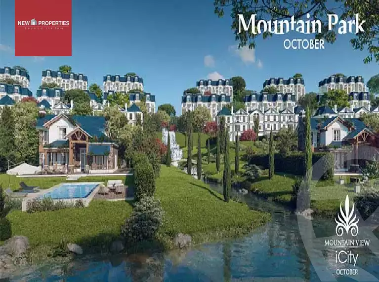 https://aqarmap.com.eg/en/listing/6280947-for-sale-cairo-6th-of-october-compounds-mountain-view-icity-october-mv-park-mountain-view-icity-october