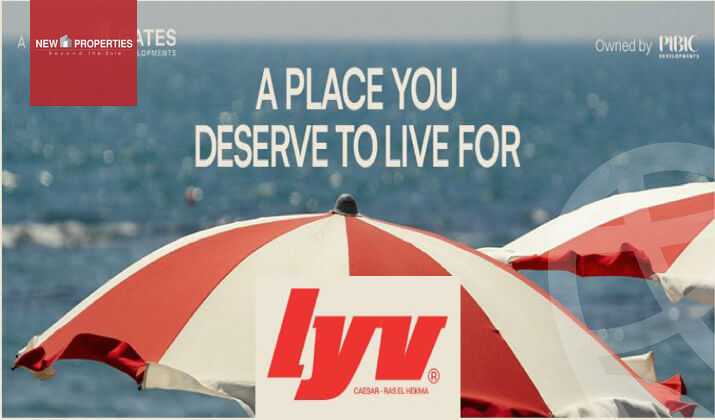 https://aqarmap.com.eg/ar/listing/6280980-for-sale-north-coast-resorts-lyv-resort-gates