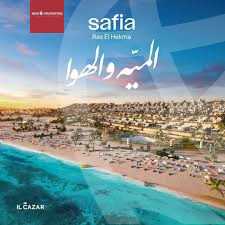 https://aqarmap.com.eg/en/listing/6283635-for-sale-north-coast-resorts-safia-resort-il-cazar