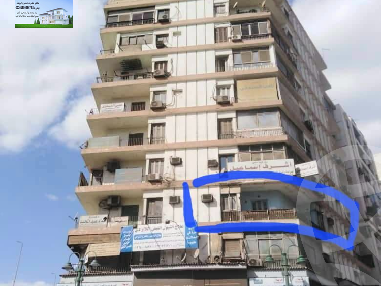 https://aqarmap.com.eg/en/listing/4126337-for-sale-cairo-ljyz-el-jizah-district