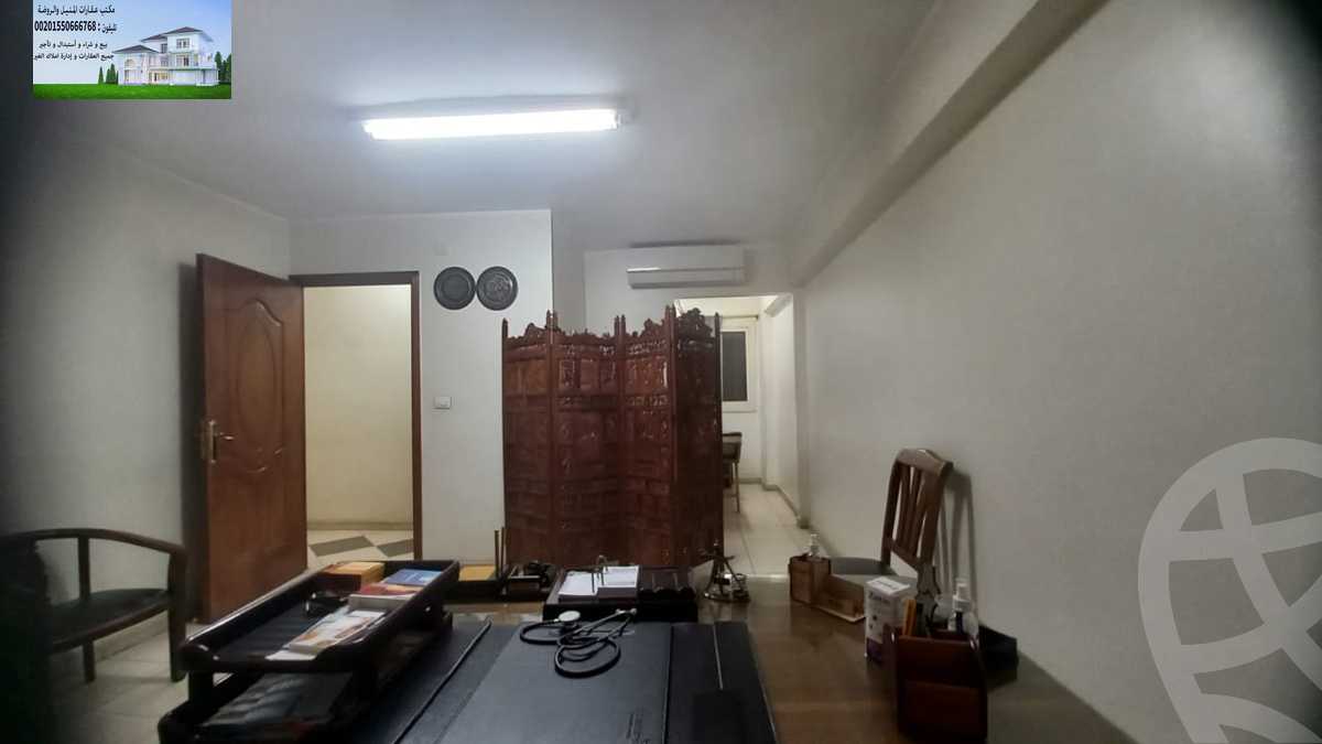 https://aqarmap.com.eg/en/listing/5289234-for-sale-cairo-manial-lmnyl-lgrby