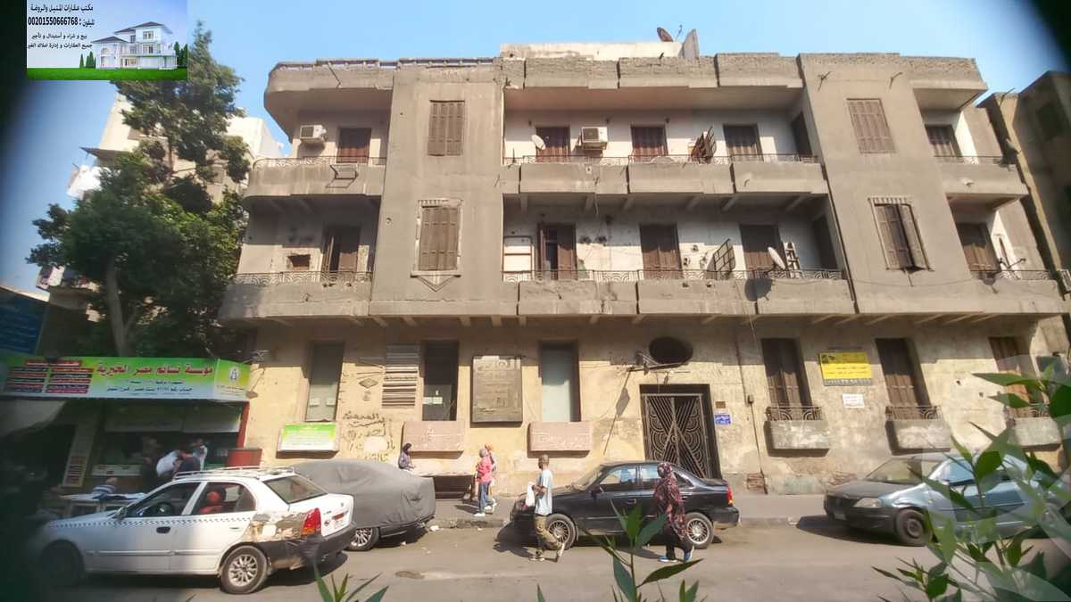 https://aqarmap.com.eg/en/listing/5797954-for-sale-cairo-manial-manial-st