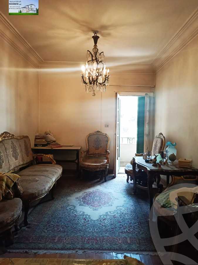 https://aqarmap.com.eg/en/listing/5466799-for-sale-cairo-manial-lmnyl-lgrby