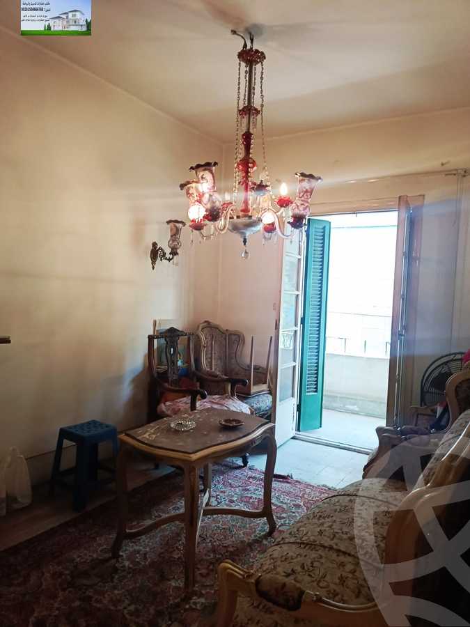 https://aqarmap.com.eg/en/listing/5466799-for-sale-cairo-manial-lmnyl-lgrby
