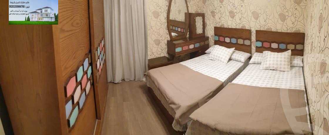 https://aqarmap.com.eg/en/listing/5889672-for-sale-cairo-manial-manial-museum-st