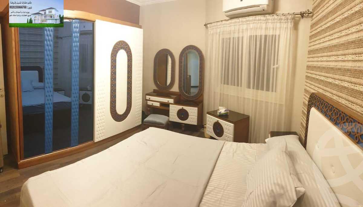 https://aqarmap.com.eg/en/listing/5889672-for-sale-cairo-manial-manial-museum-st