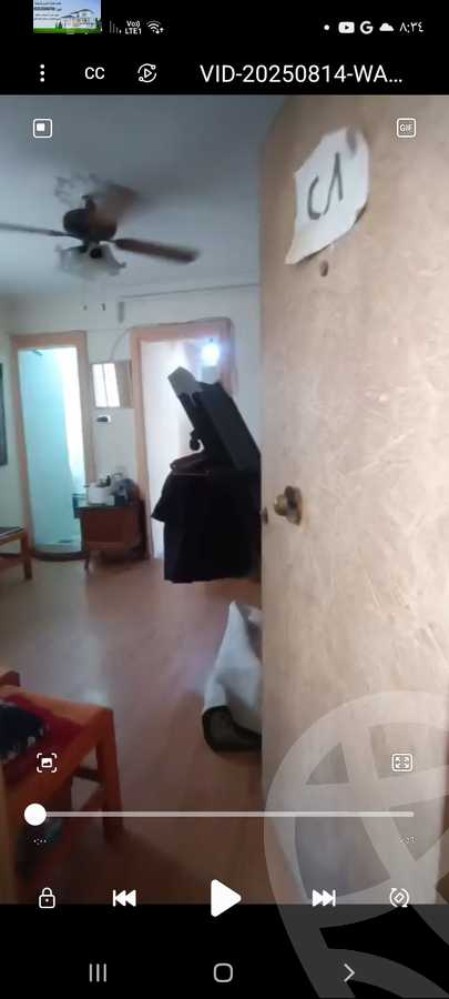 https://aqarmap.com.eg/ar/listing/6217634-for-sale-cairo-manial-lmnyl-lgrby