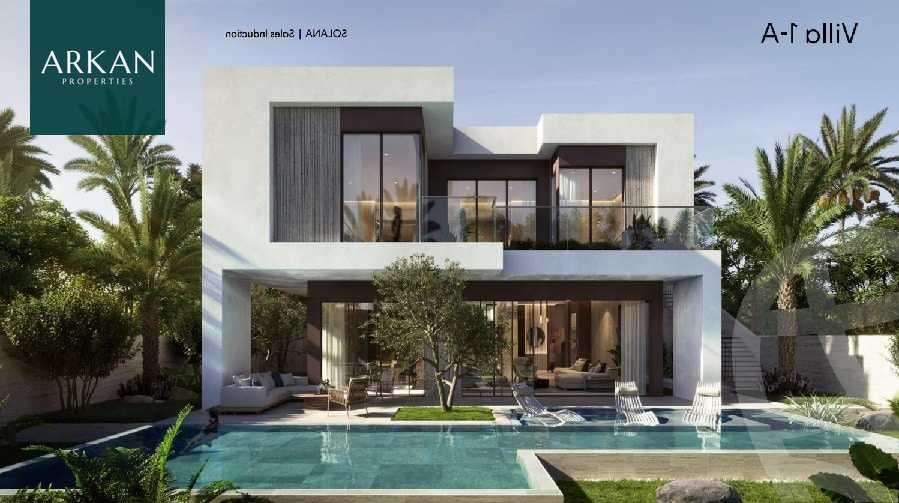 https://aqarmap.com.eg/en/listing/5566986-for-sale-cairo-el-sheikh-zayed-city-lshykh-zyd-ljdyd-solana-compound-ora