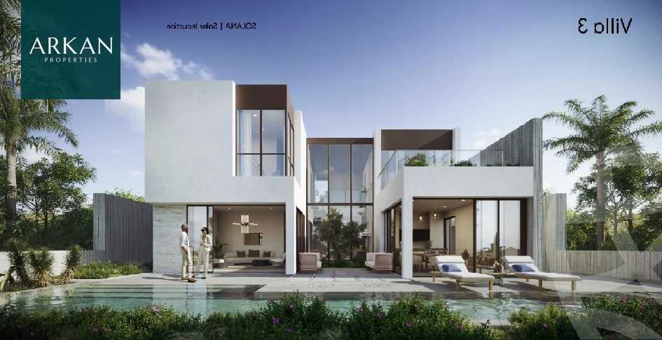 https://aqarmap.com.eg/en/listing/5566986-for-sale-cairo-el-sheikh-zayed-city-lshykh-zyd-ljdyd-solana-compound-ora
