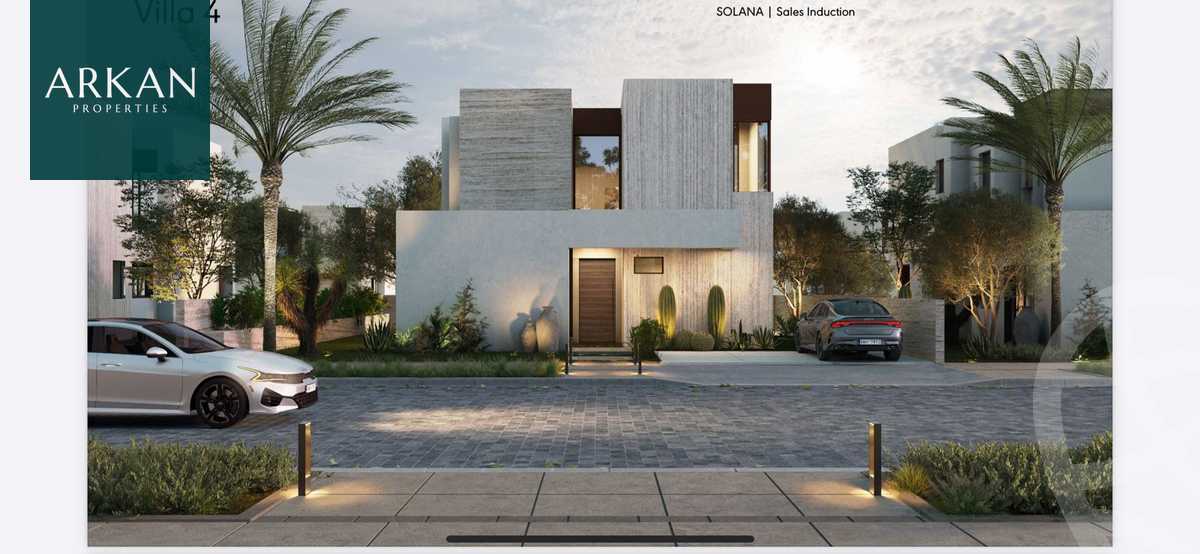 https://aqarmap.com.eg/en/listing/5566986-for-sale-cairo-el-sheikh-zayed-city-lshykh-zyd-ljdyd-solana-compound-ora